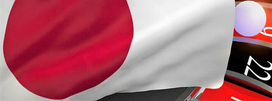 オンライン賭博オンライン